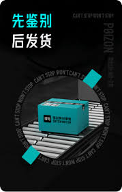 得物官网入口在哪