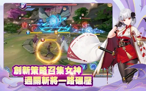 与君共好时官网版
