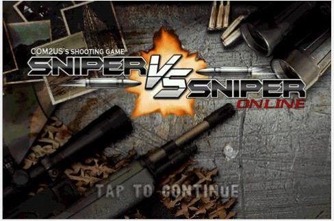 狙击手对决SniperVsSniper安卓版