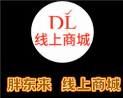 胖东来怎么在网上购物