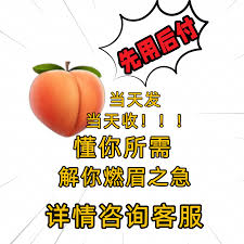 淘宝退货宝是什么