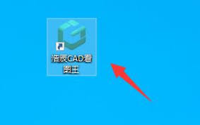 浩辰CAD看图王文件无法打印如何解决