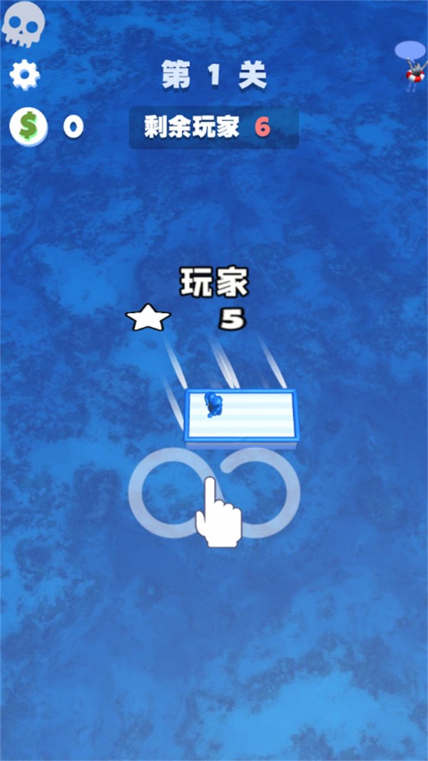 木筏世界水上大乱斗免费版