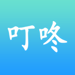 叮咚校送安卓版