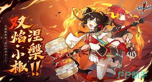 忍者必须死3双焰小椒怎么样