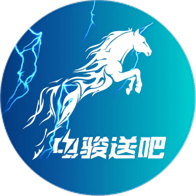 电骏送吧司机端安卓版