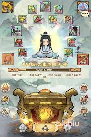 神器传说化身功能如何使用