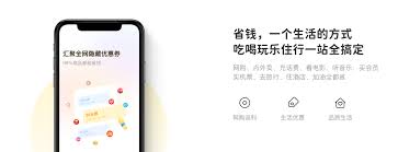 小熊有好货如何注册