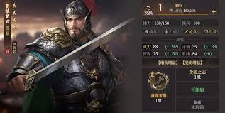 封神开天XP1赛季文韬武略卡包值得入手吗