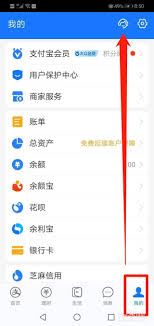 支付宝申请好友添加有效期是多久