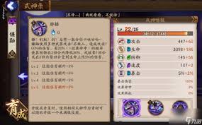 想不想修真道圣信物用途是什么