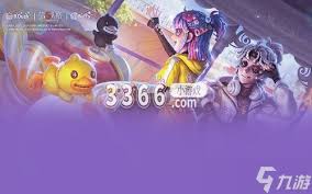 第五人格暑期有什么活动
