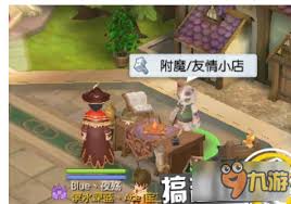 仙境传说重生附魔机制怎么玩