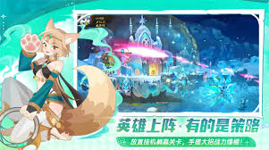 洛伊的移动要塞新手如何避坑