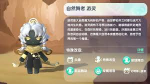 迷你世界2025夏提雅不过期激活码怎么获取