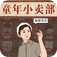 经营小卖部免费版