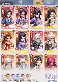 仙逆h5手游怎么玩