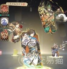 群英风华录怎么抽卡