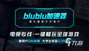 暗区突围无限封所农场怎么搜刮