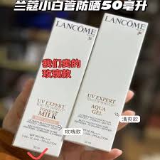 腾讯元宝怎么用deepseek