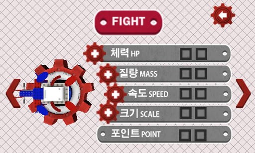 机器人对决RoboFighter官网版