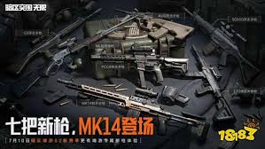 暗区突围无限S2有哪些改动讲解