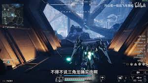 解限机玛什马克飞景如何跑刀