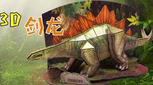 恐龙3d立体拼图视频怎么制作
