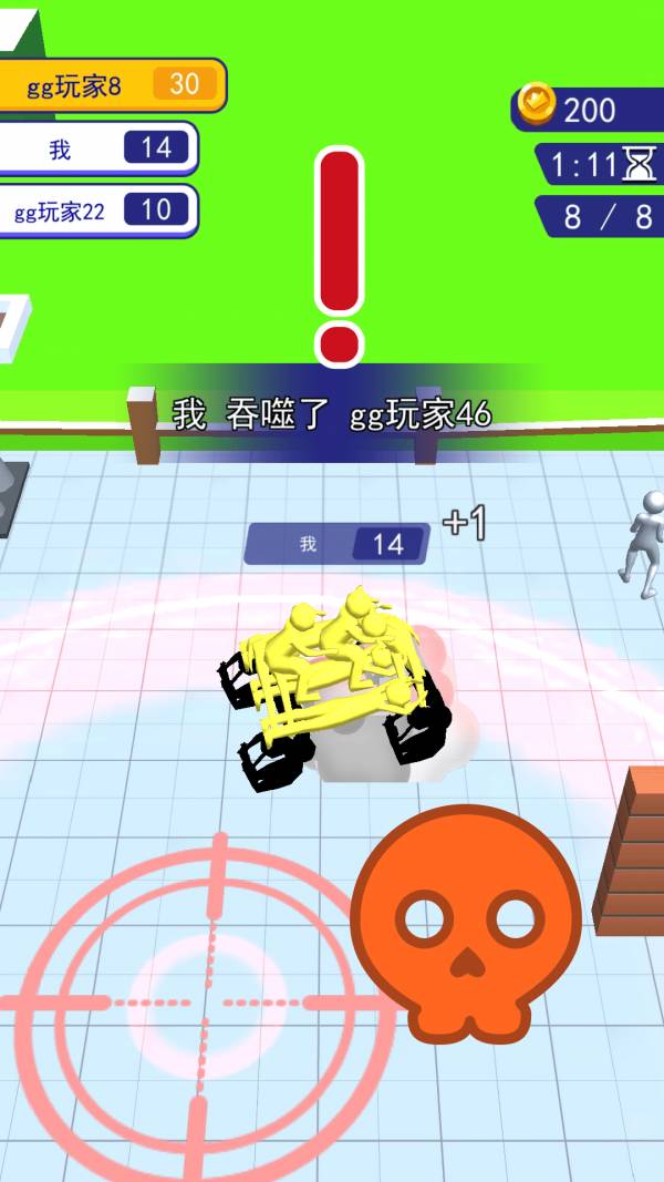 机甲前线乱斗最新版