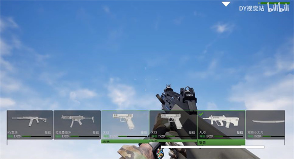 COD