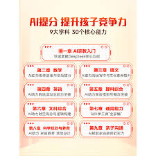 猎聘如何上传作品集