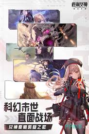胜利女神吉洛强度如何