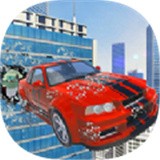 高空摩托车最新版