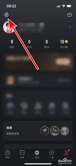 悦跑圈如何绑定微信