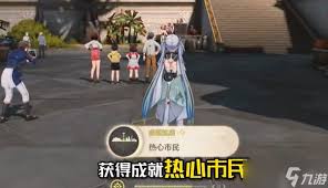 鸣潮七丘如何100%全收集