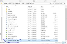 鸿蒙如何关闭智慧助手
