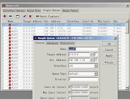 软路由ROS(MIKROTIK)怎么查看系统占用情况