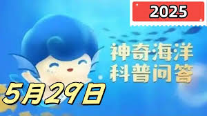 哪种企鹅会在寒冷冬天繁殖