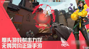 无畏契约源能行动莲花古城怎么通关