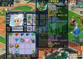 梦幻西游129级普陀山如何展示装备