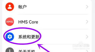 kk键盘怎么恢复初始设置