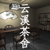 云溪茶舍安卓版