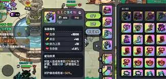 英勇之地幻海诡域副本票券怎么获取