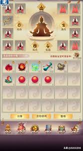 想不想修真天一秘境多少防御能过