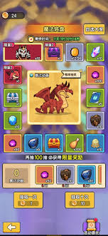 龙傲天模拟器什么流派厉害
