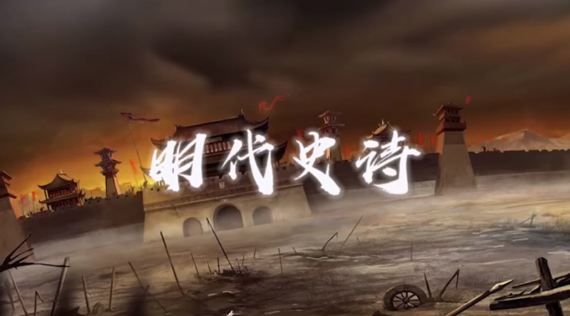 锦鱼图最新版