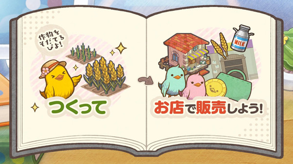 小鸡社长的城市建造官网版