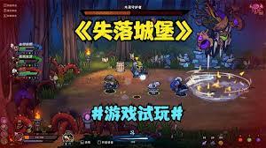 失落城堡2如何获取灵魂刻印