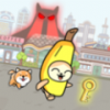 香蕉猫环游世界最新版