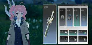 星痕共鸣资格如何获取